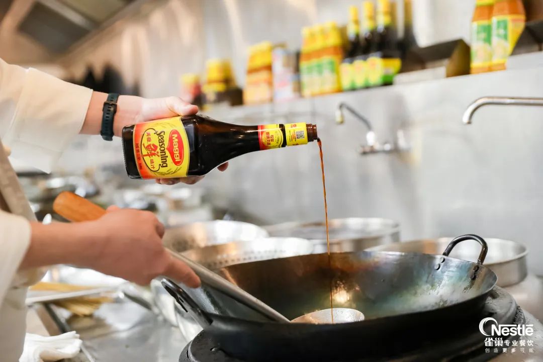 捍卫烟火气！美极“鲜·烟火行动”开启，助力餐企抢占“鲜”机！