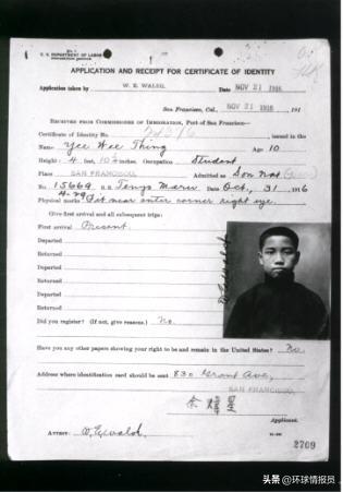 旧金山哪个城市华人最多,华人地位最高的城市旧金山