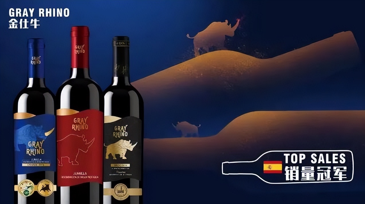 閱囧皻閰掍笟棣栨绾夸笂鎷涘晢,閱囧皻绾㈤厭鎷涘晢