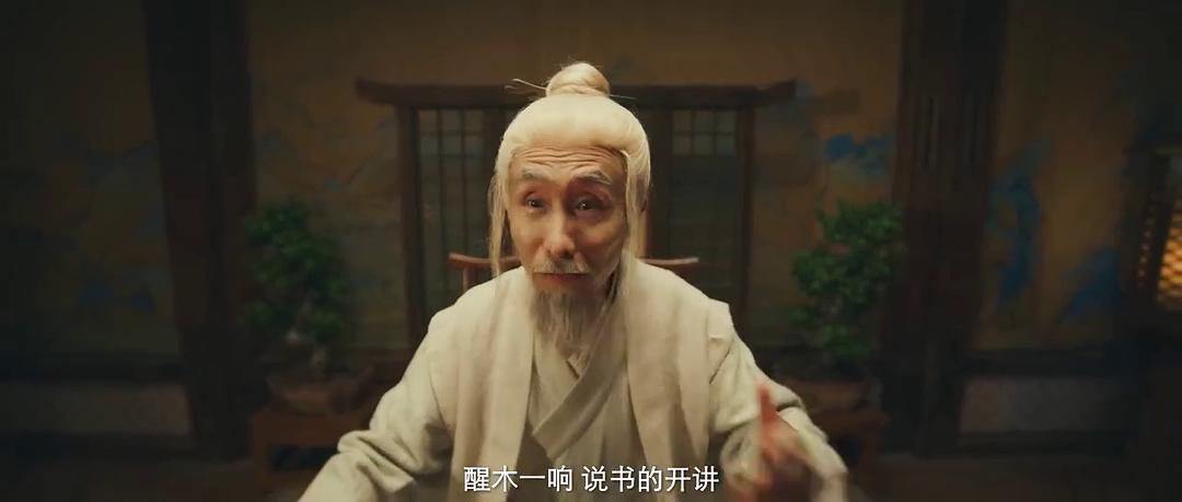 八仙伏魔主题曲马景涛,马景涛新剧东游记之八仙伏魔