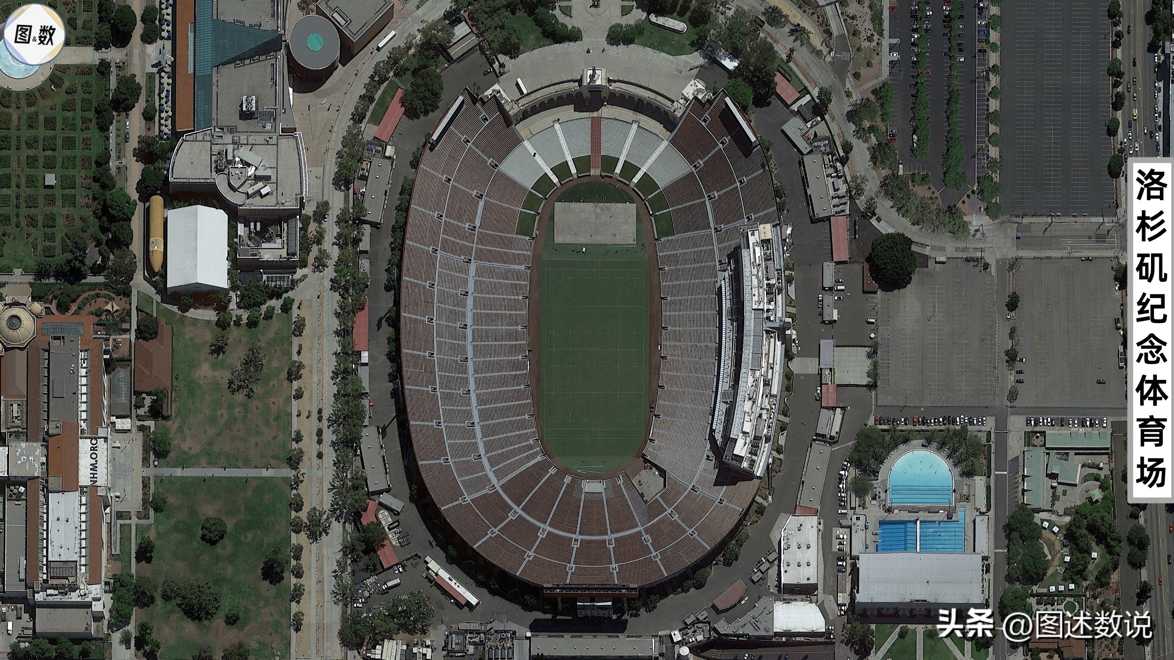 中国足球地域,中国职业球员分布