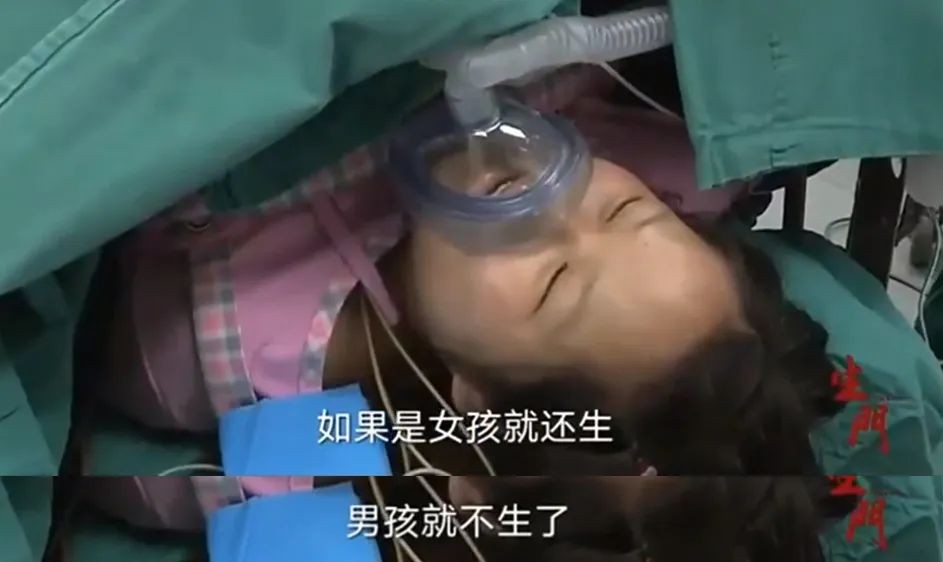 女子已生4女儿又怀孕被要求离婚,女子已生4女儿又怀孕被离婚