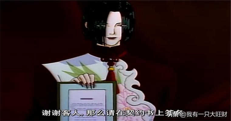 恐怖宠物店的真实结局,恐怖宠物店