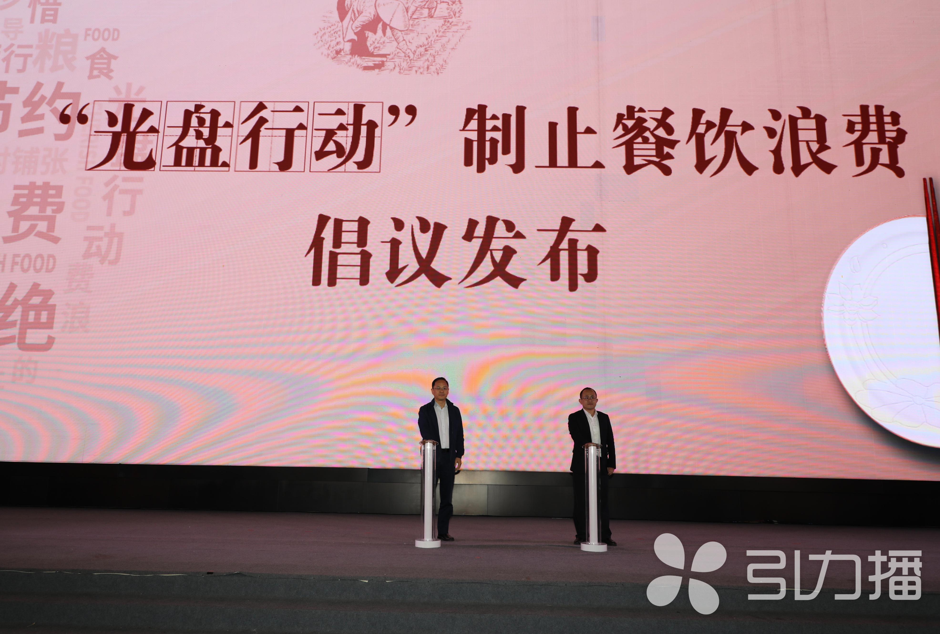 “五五购物节”餐饮促消费系列活动启动！苏州美食向全国全球发出邀约！