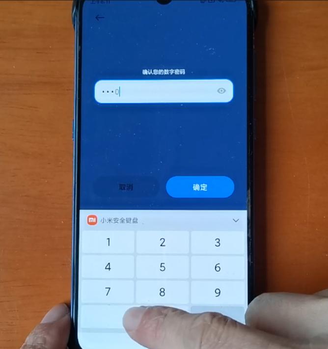 小米手机如何开启双系统,小米手机双系统在哪里开启