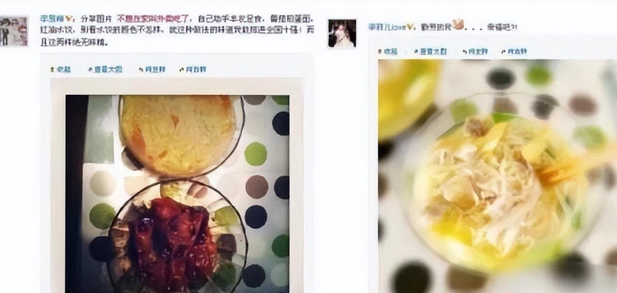 乘风破浪的姐姐第二季李菲儿身材,李菲儿花样滑冰北京八分钟热搜