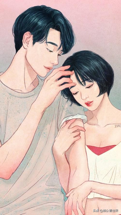 宅男怎么找妹子相亲,宅男怎么找到女朋友