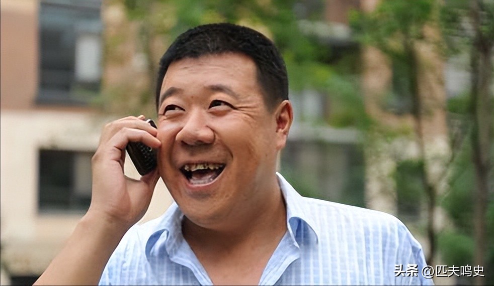 许大马棒谈离婚原因,许大马棒秦卫东演得怎么样