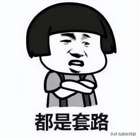 刷单兼职怎样最赚钱？看完这篇，绝对不亏！