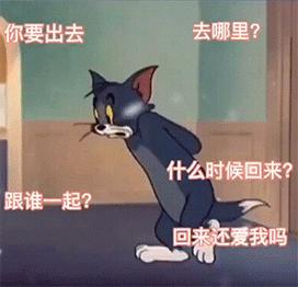 沙雕搞笑表情包头像,沙雕搞笑表情包图片静图