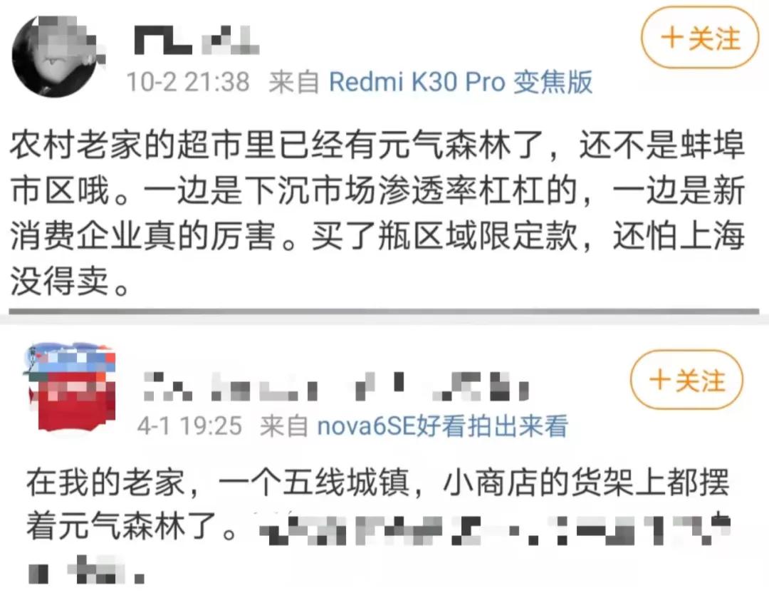 县级食品品牌有哪些,全国各个城市的著名食品