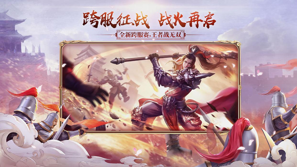 绿色征途手游什么职业好,绿色征途端游什么职业厉害