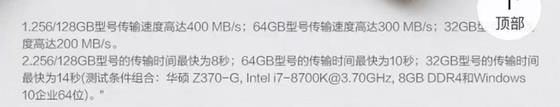 什么u盘质量最好最耐用,什么u盘最耐用又实惠