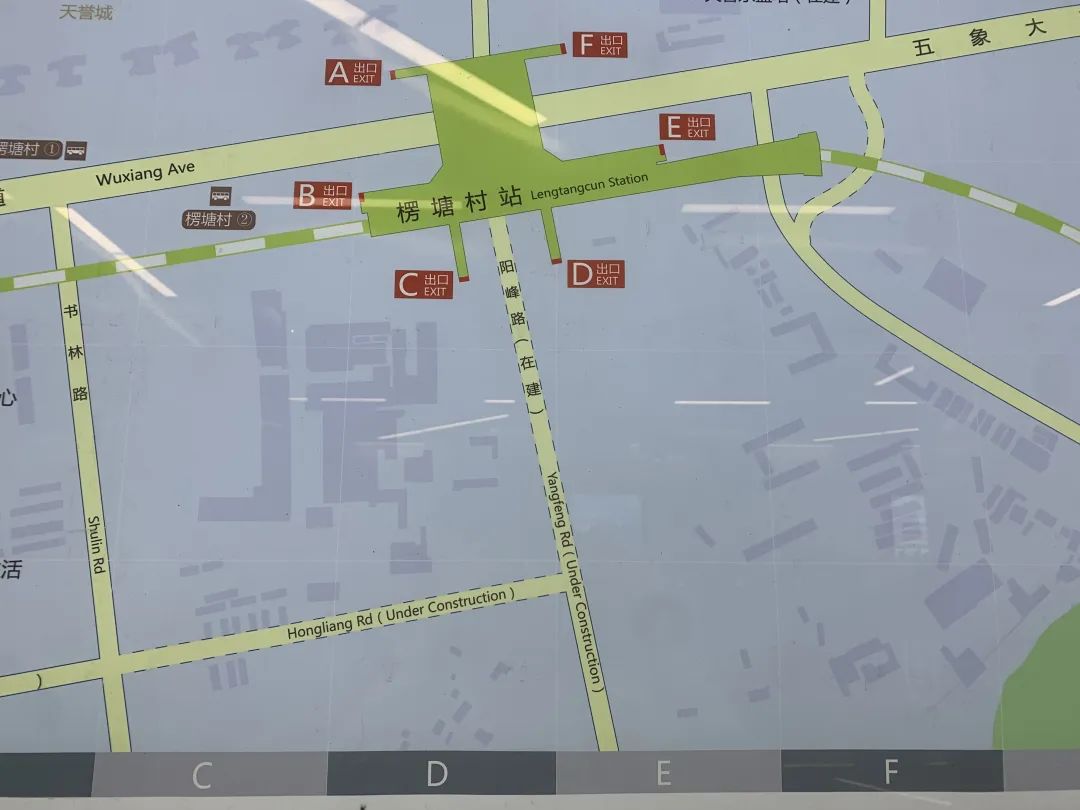 南宁网红夜市喧嚣背后：一天清理两大车垃圾，摊主清早赶来“占位”