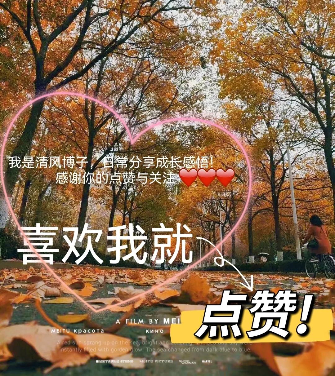 护肤必须知道的20个小常识