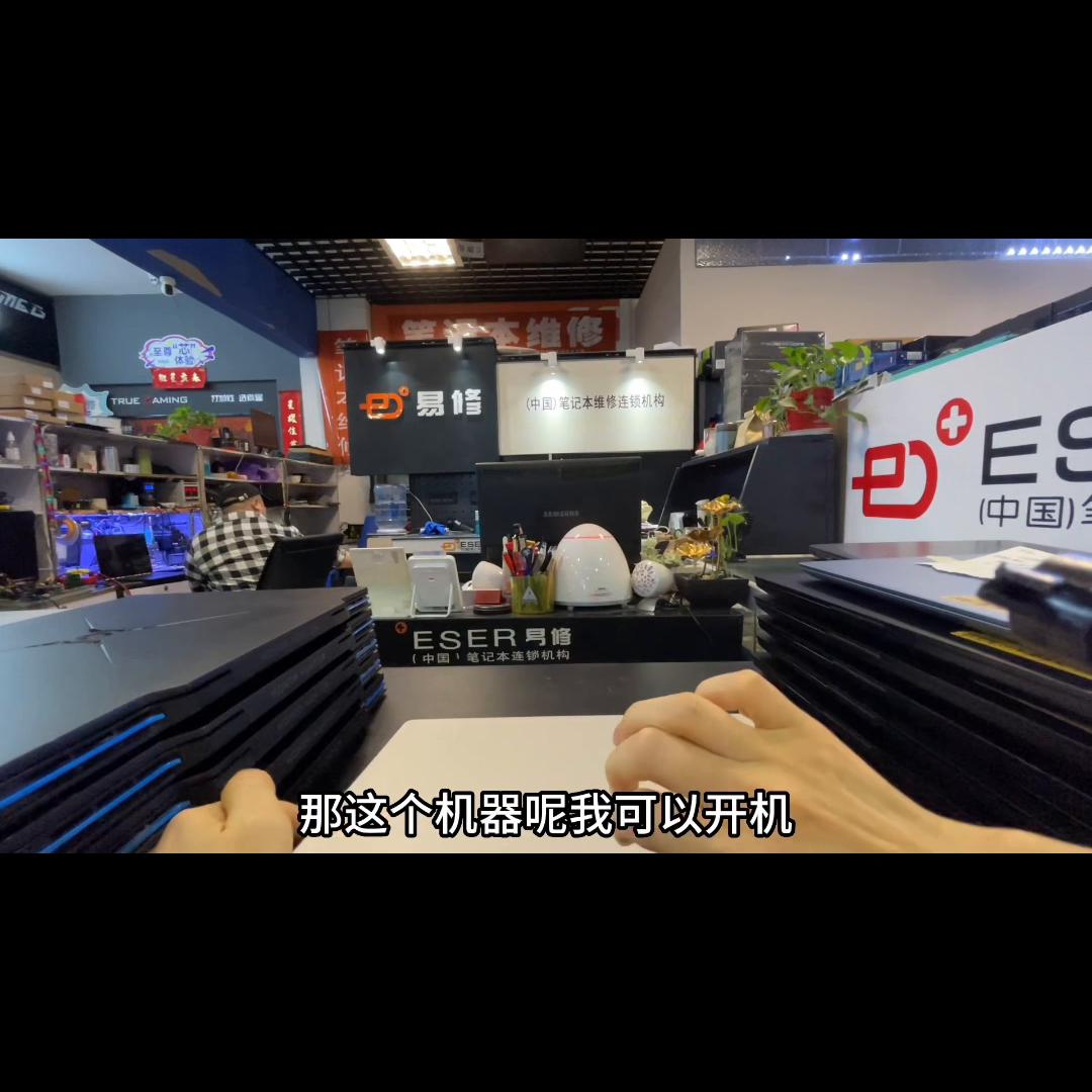 联想小新13.3蓝屏怎么重启,联想小新装显卡驱动后蓝屏重启