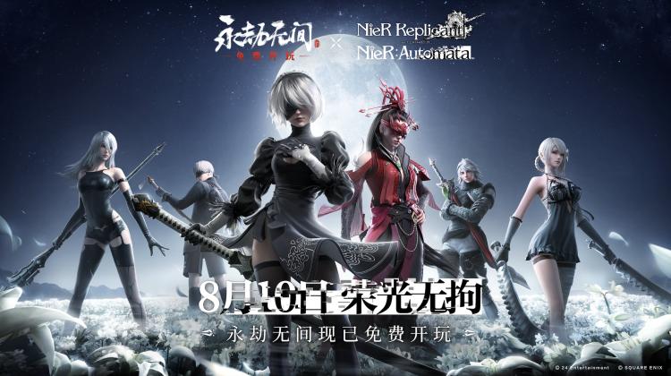 王国之泪和博德之门,博德之门3游戏画面过曝