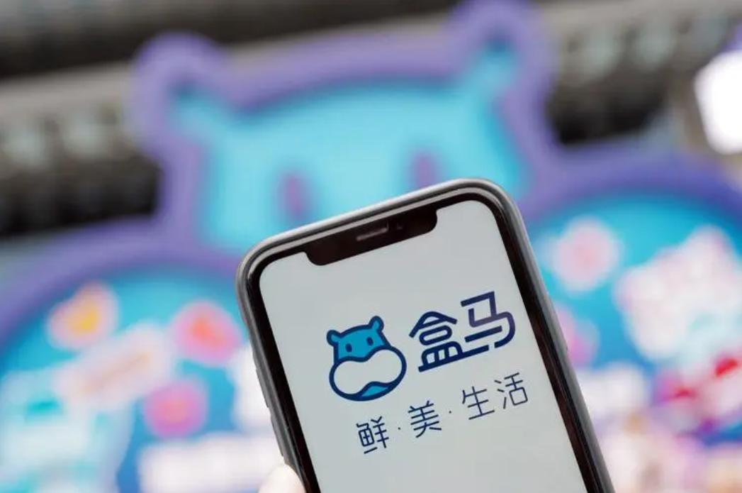 新零售模式下零售企业转型探析,新零售背景下实体零售盈利模式