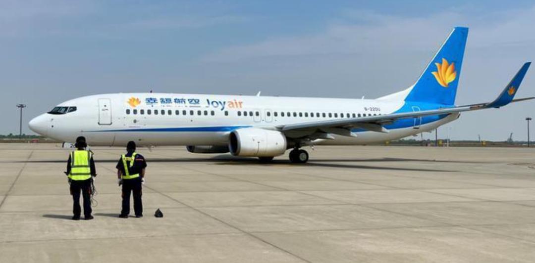 幸福航空开通西安贵阳航线,幸福航空西安到蓬莱