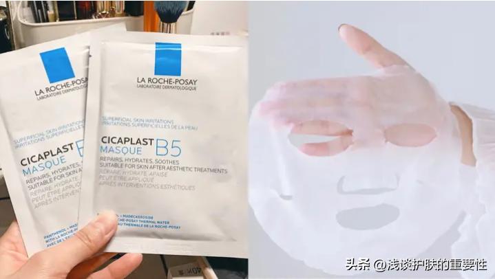 补水面膜哪款最实惠最好用,补水面膜选哪个牌子的比较好