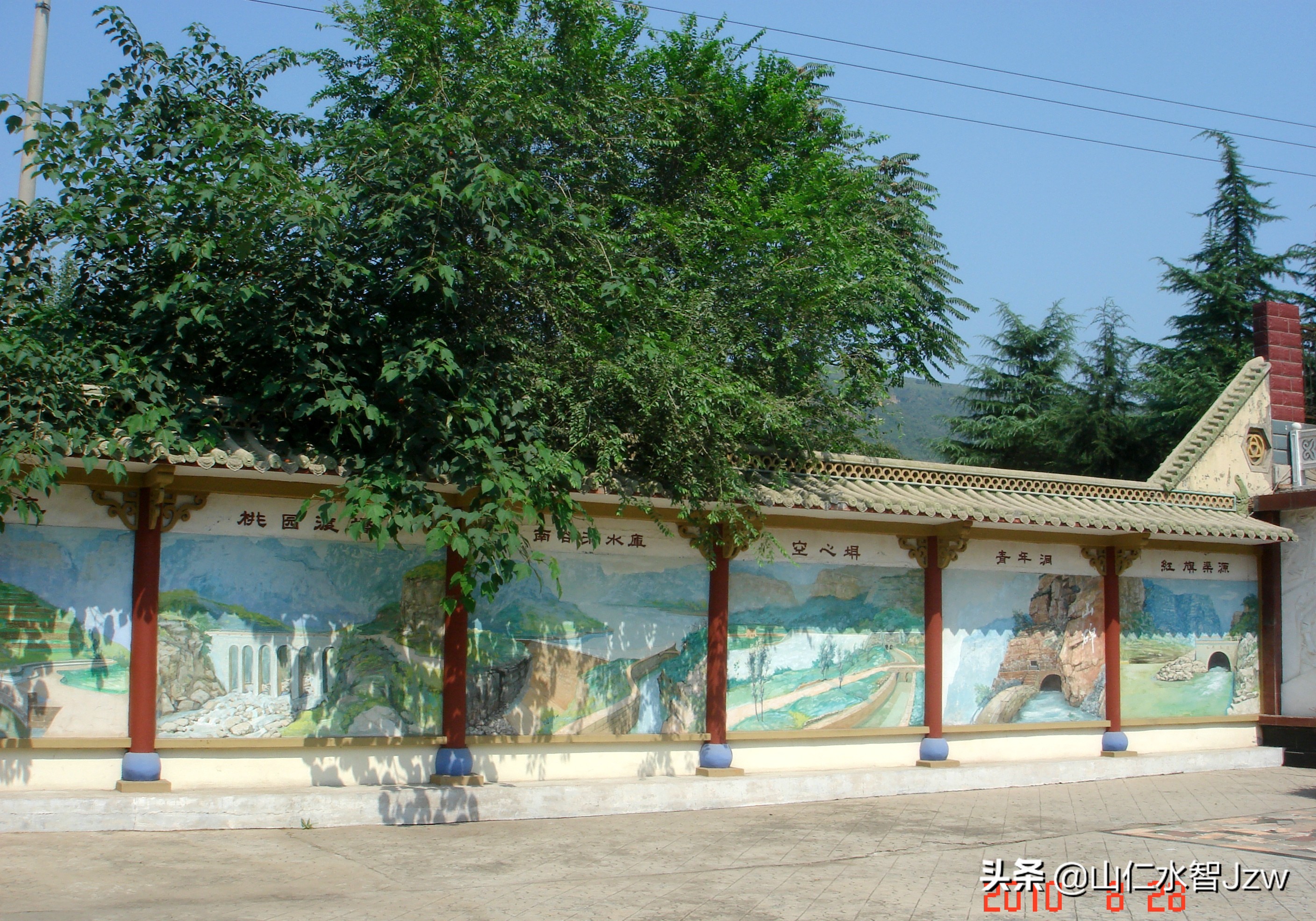 林州天河山,林州市天河村