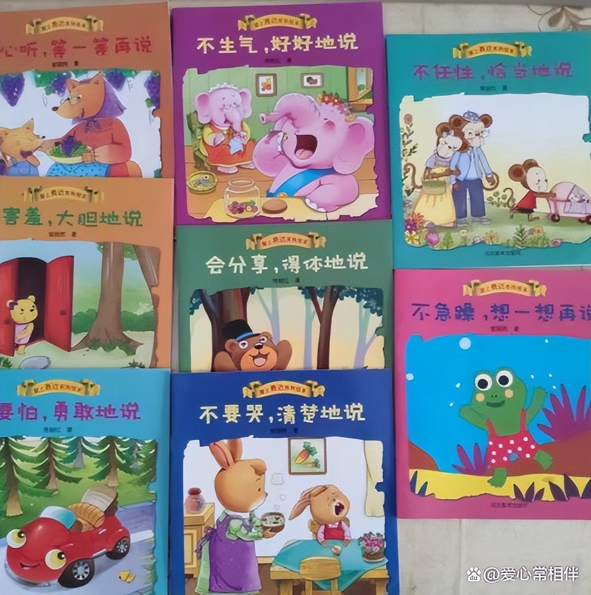 五岁孩子动不动就哭的策略措施,6岁的男孩动不动就哭怎么纠正