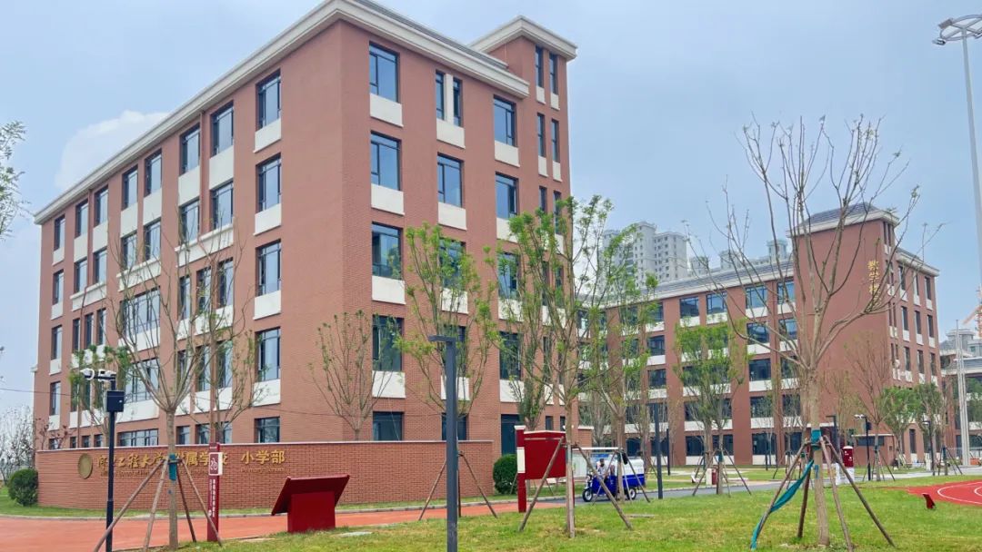 河北工程大学附属学校,河北工程大学附属学校啥时候招生