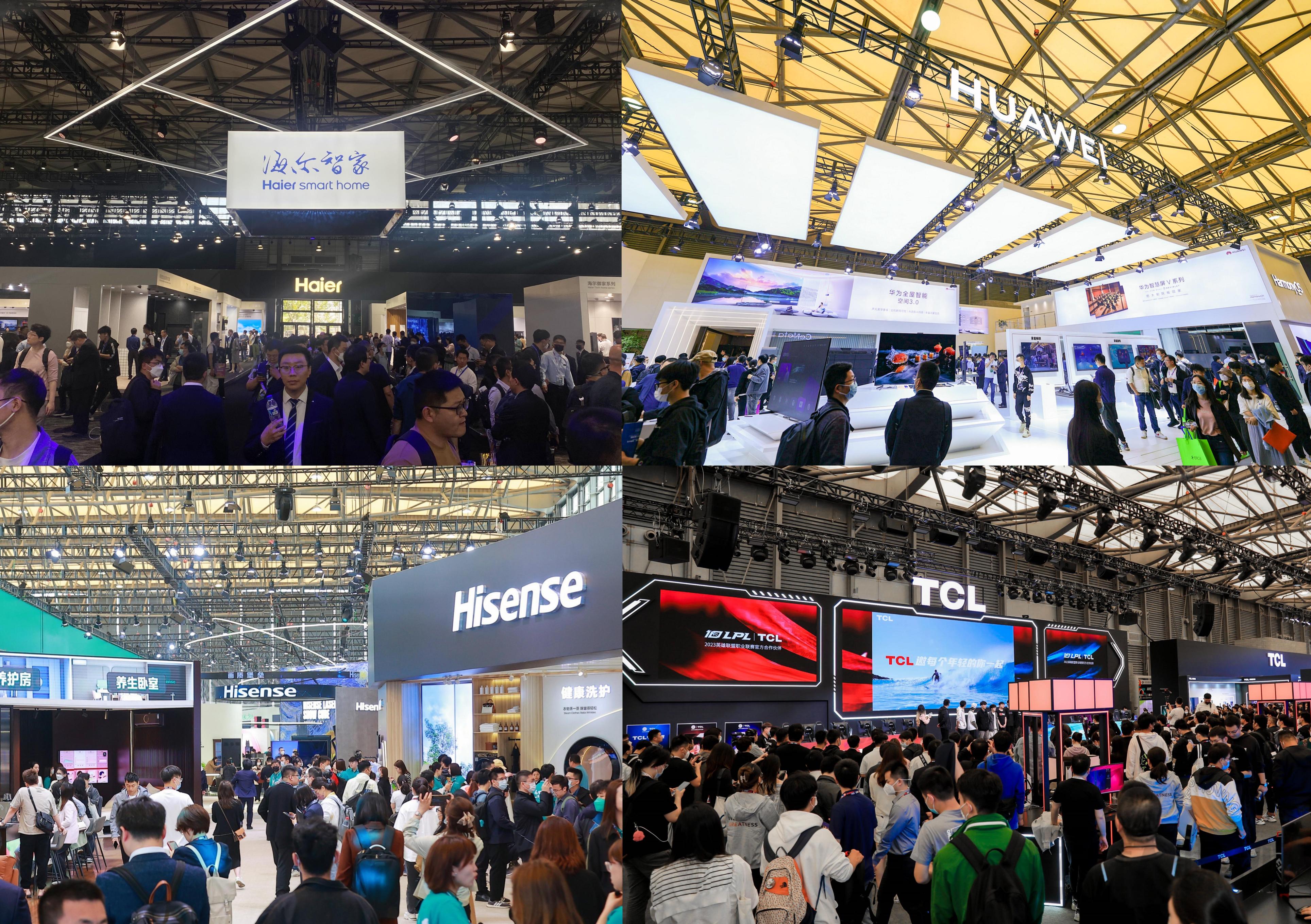 awe2023云米,awe2023高端家电