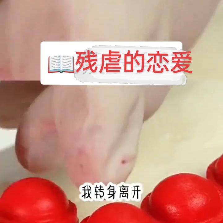 小说推文每日更新古风,#小说推文每日更新