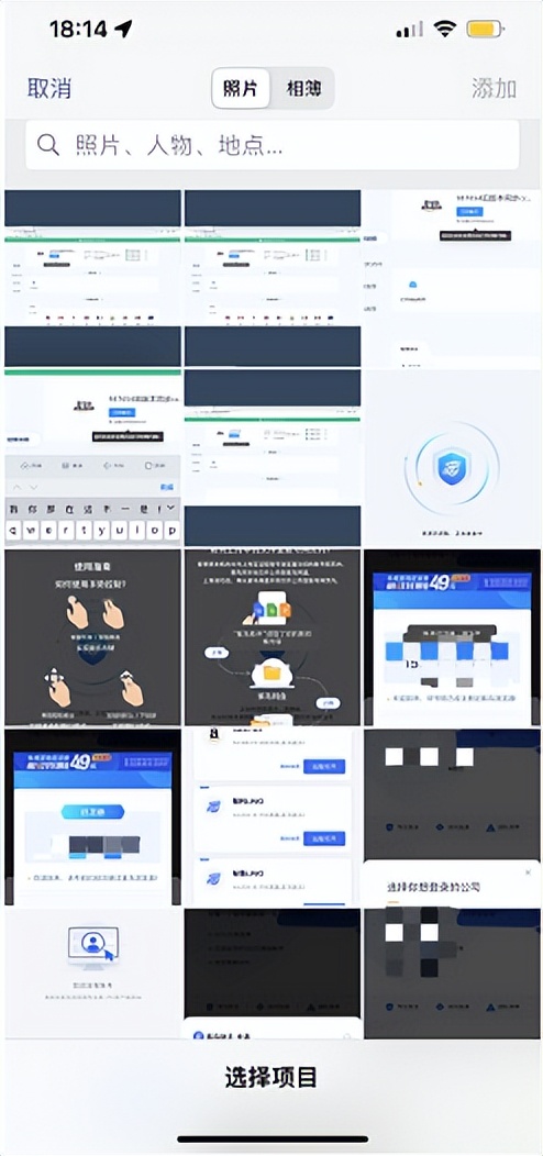 亚马逊店铺如何使用紫鸟浏览器,紫鸟注册亚马逊店铺