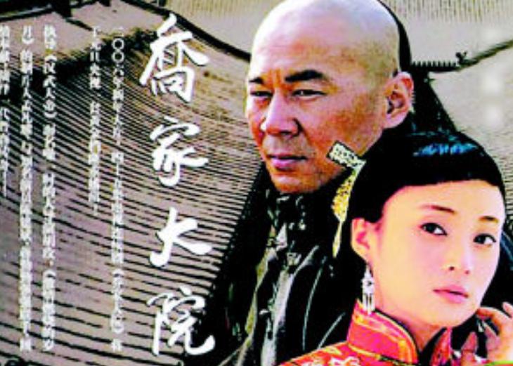 吴越与陈建斌15年的感情,吴越被抛弃而哭的视频