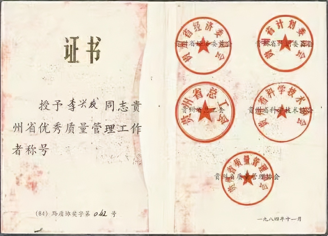 为什么现在茅台那么便宜 (为什么海外版的茅台比较便宜)