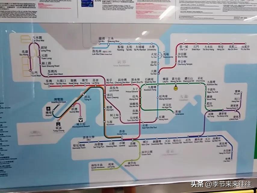 记忆中的香港，疫情过后，啥时候再约？