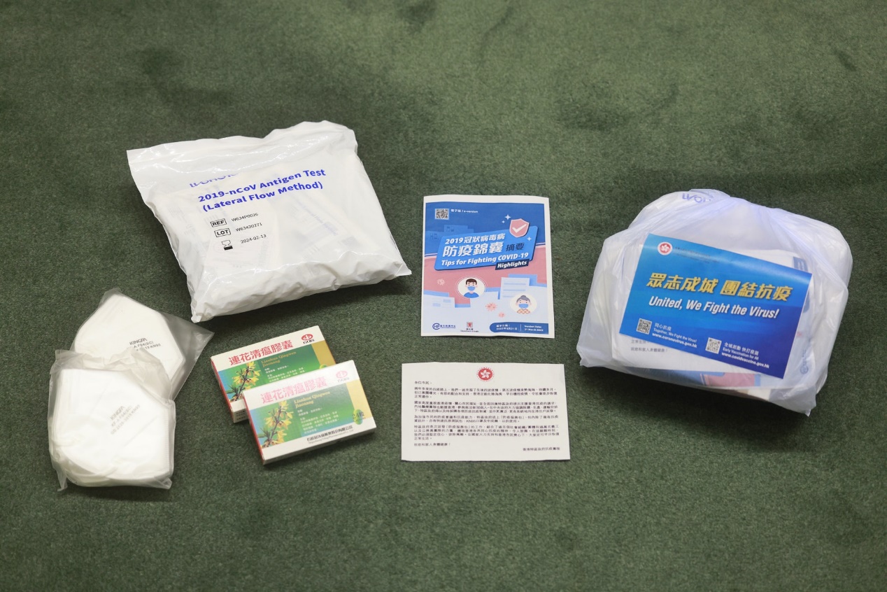 香港抗疫中医药,连花清瘟抗击疫情的中药