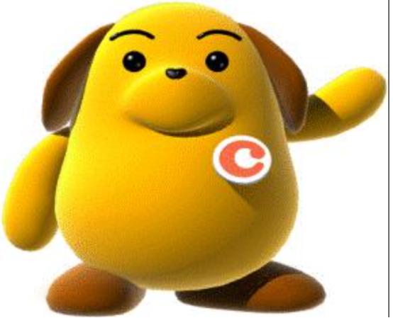 详解｜中日跨境电商日本进口贸易的通关指南：日本海关详细介绍