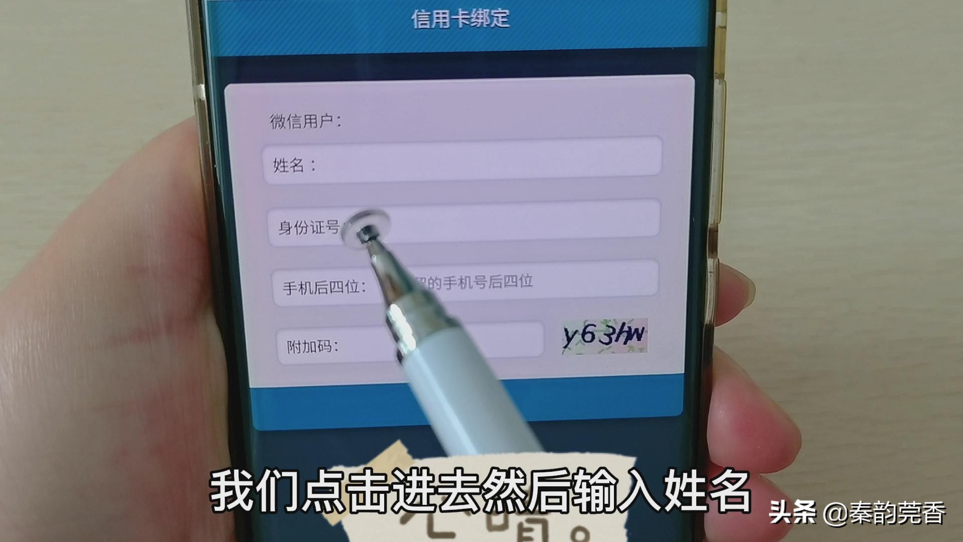 银行卡免费短信通知怎么办理,银行卡消息通知条件