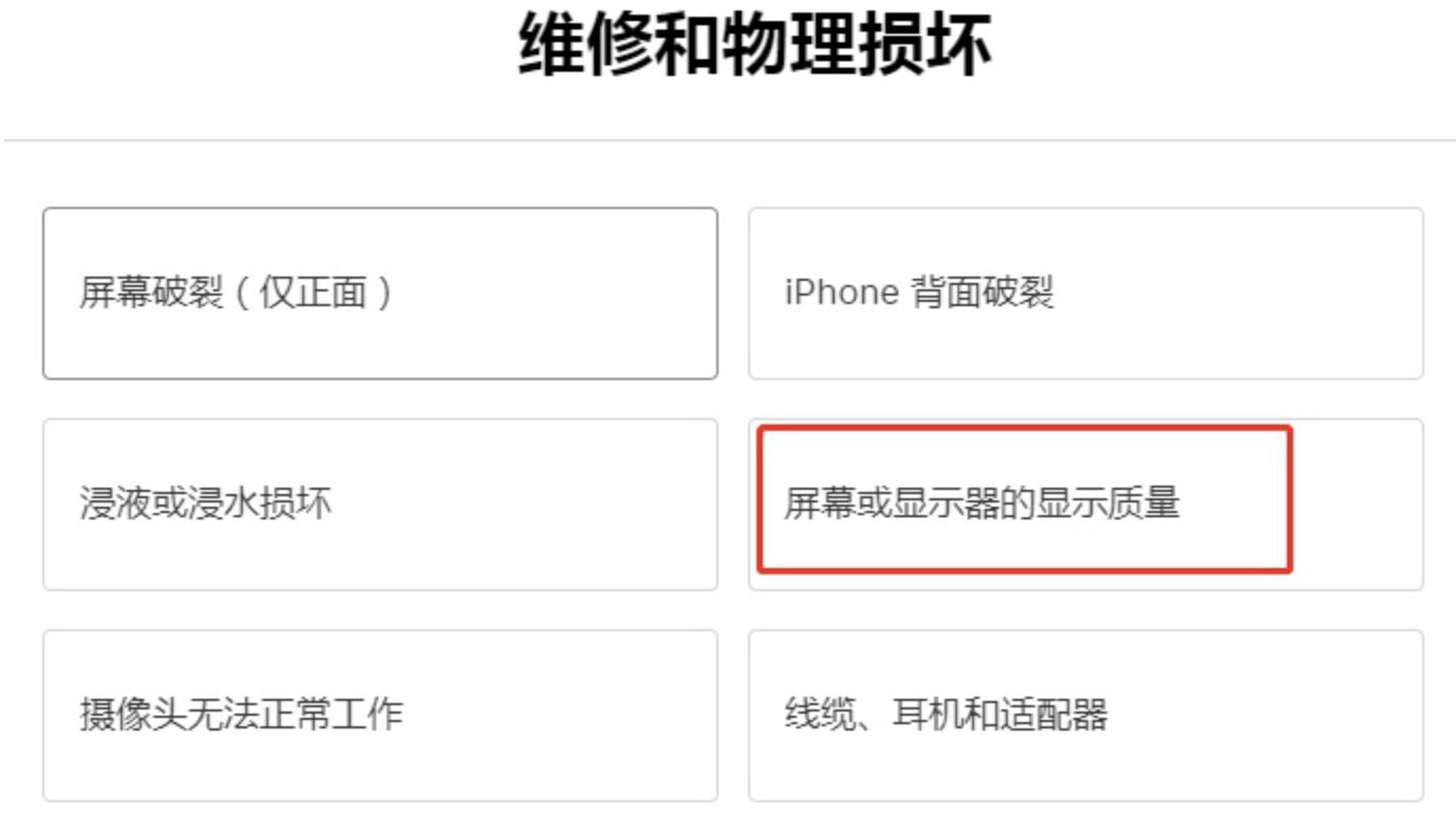 闲鱼买到假的airpodspro怎么办,闲鱼买到假airpodspro可以退吗