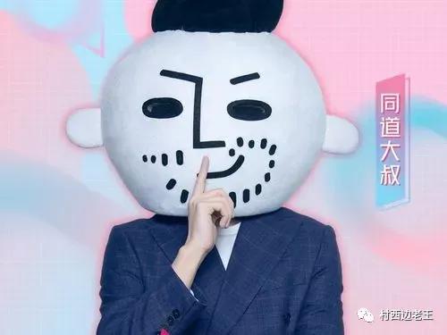 如何判断一个人到底有没有钱？#X254