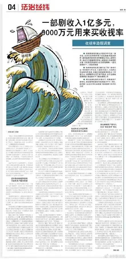 奥密克戎新乡,广东发现境外输入奥密克戎病例