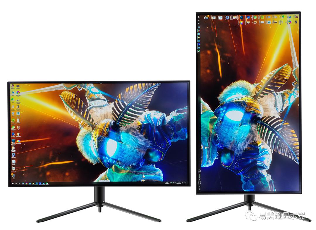 易美逊27寸2k显示器推荐,易美逊显示器32寸75hz