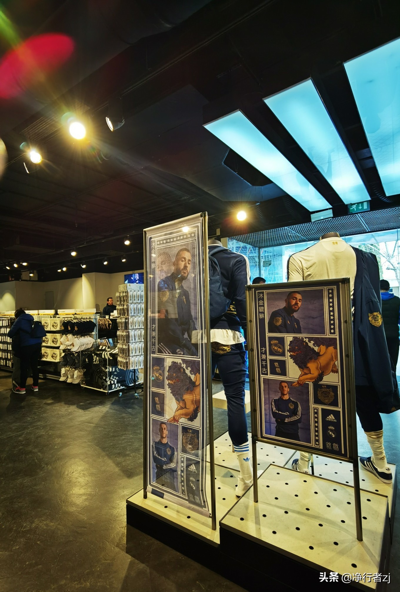 冬日暖阳拔“牙”记（二十六）马德里：朝圣不可思议伯纳乌