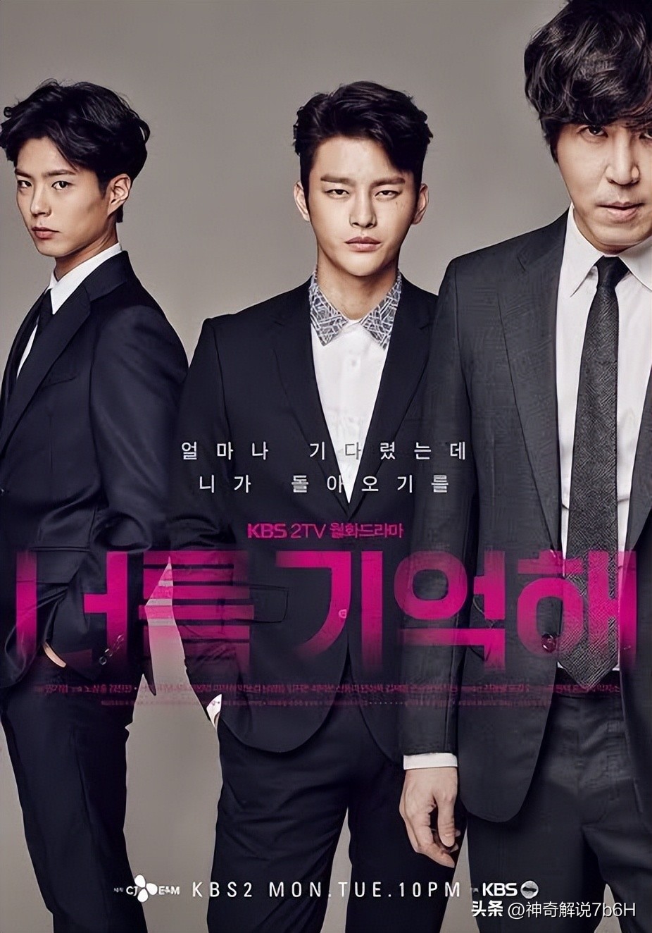 久违的联系小说全集,久违的重逢完整版韩剧