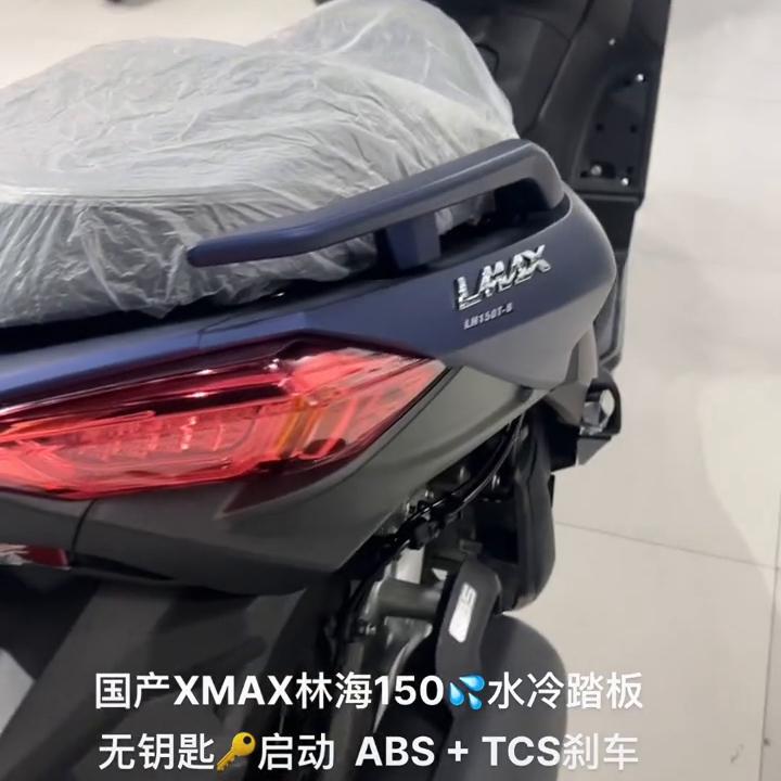 林海lmax150与赛科龙rt1怎么选,林海lmax150谁家的发动机