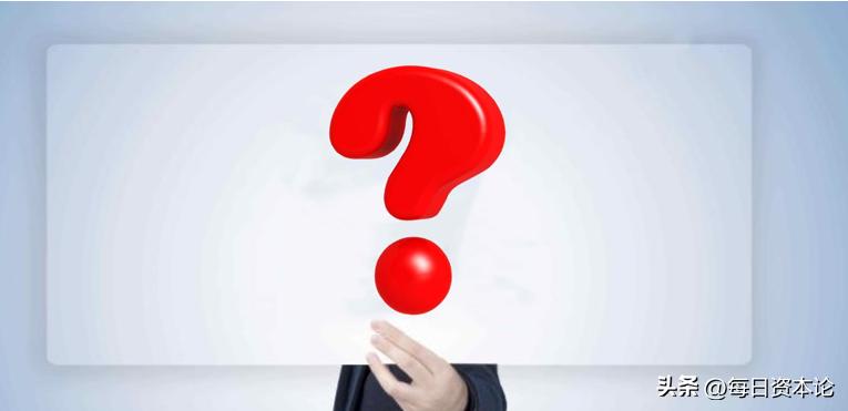 韶能股份拍卖局中局?10亿买股被疑空壳公司,5层控股要玩啥