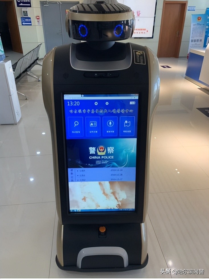 政务服务作风建设,以作风建设推动业务能力提升