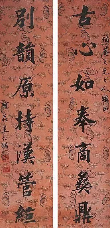 元明清民国手抄对联,明清时期的老对联一副