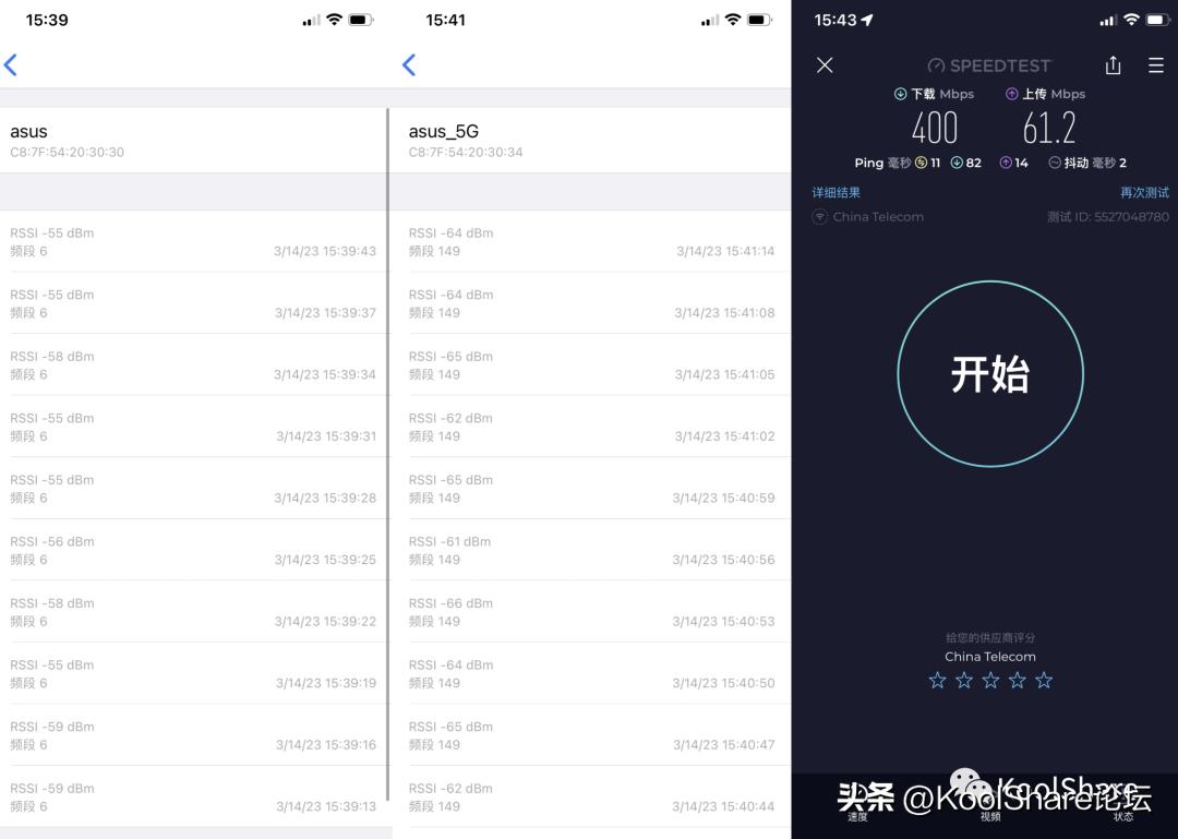 华硕tuf-ax5400评测,asus华硕tuf-ax5400v2开箱评测