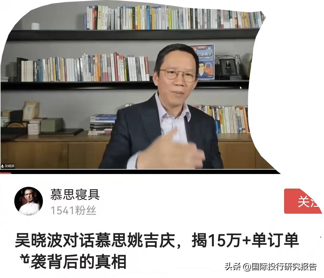 慕思床垫ipo法国,慕思ipo