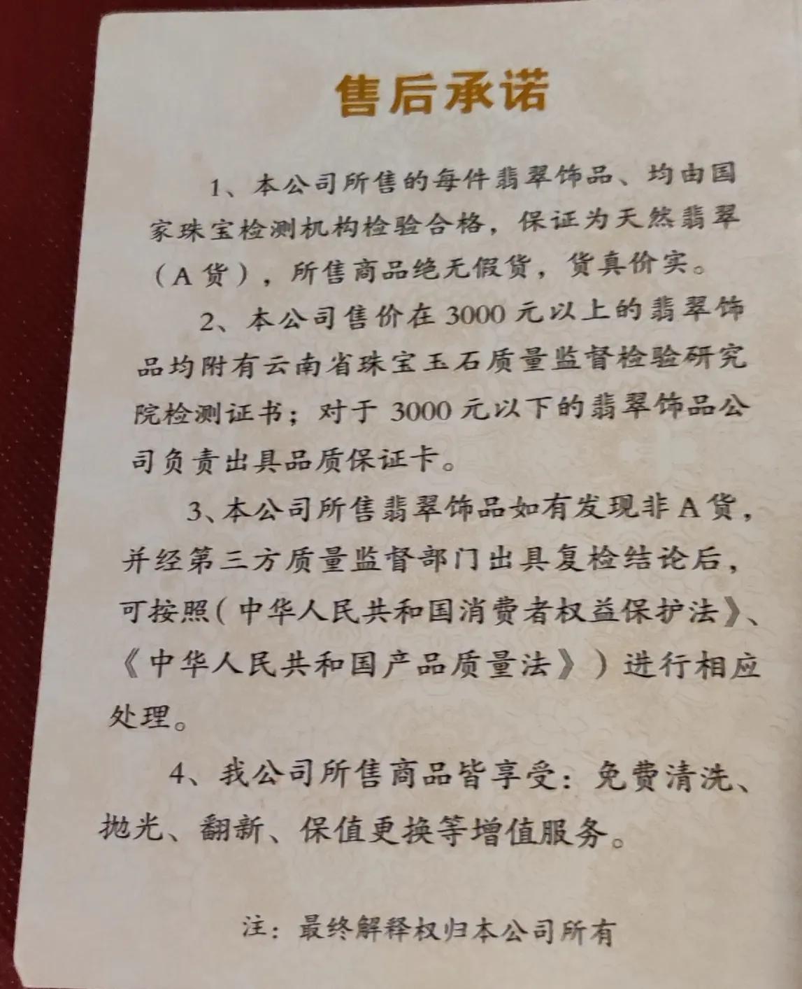 云南大理丽江自由行好还是跟团好,大理丽江4天旅游跟团