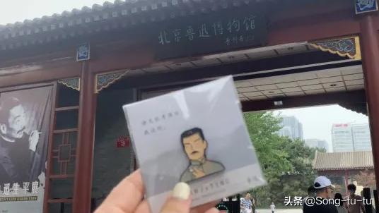 北京51家免费博物馆全攻略,北京18家一级博物馆